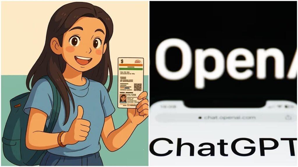 Ghibli