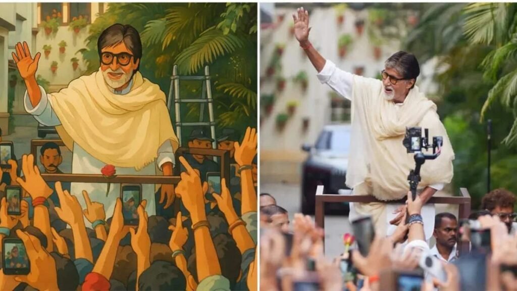 अमिताभ बच्चन